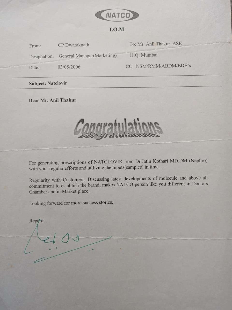 Prescription generated at Natco