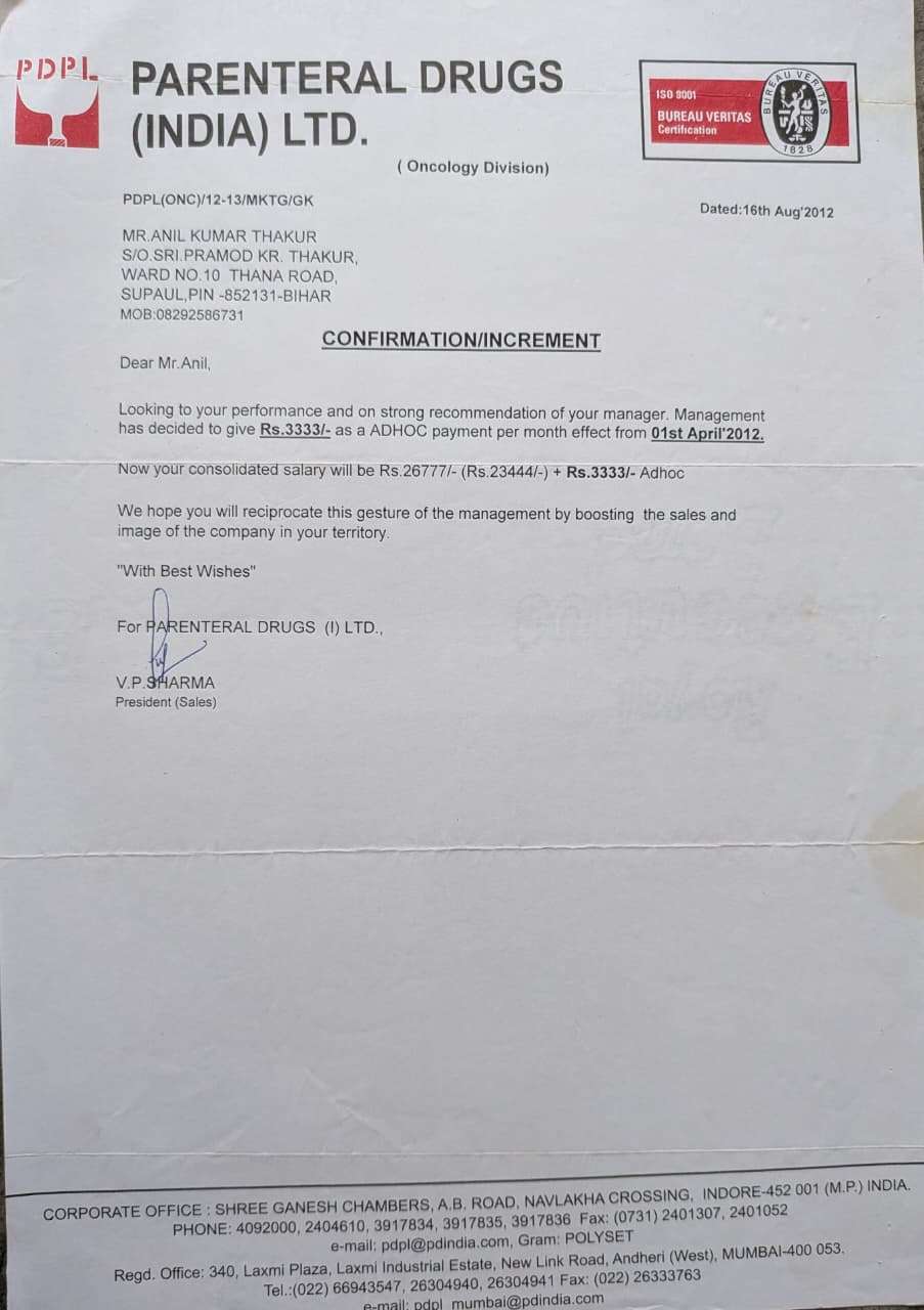Performance Increment at PDPL.