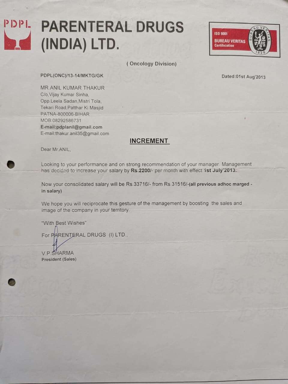 Increment at PDPL